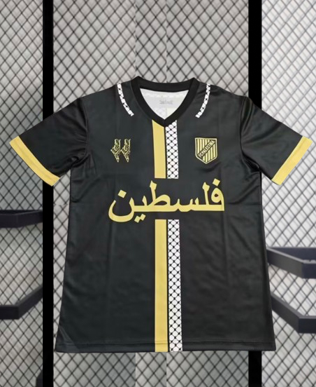 2024 Palestine Away Kit