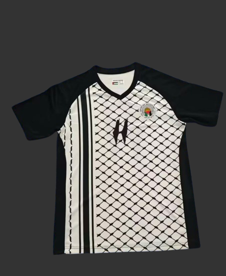 2024 Palestine Home Kit